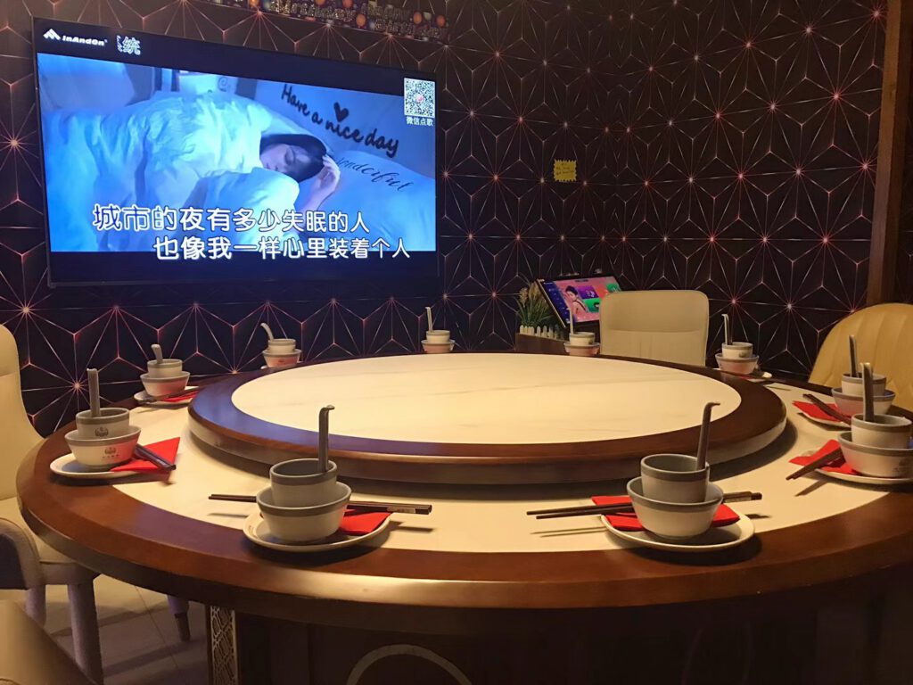 Private dining room with KTV.